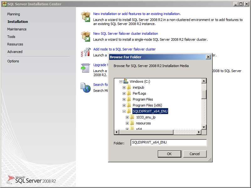 sql server 2008 скачать