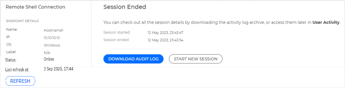 remotee_shell_end_session_cp_248728_en.png