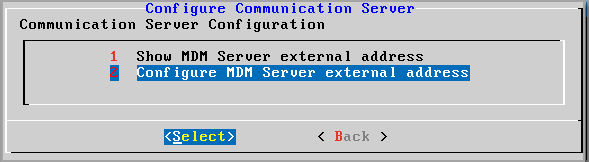 mdmserver-ext_addr-step2.png