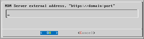 mdmserver-ext_addr-step3.png