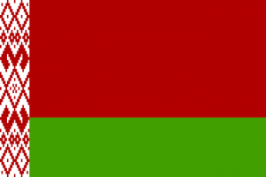 Bitdefender VPN Regional Restriction - Belarus