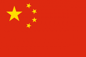 Bitdefender VPN Regional Restriction - Countries where VPNs are illegal - China