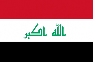 Bitdefender VPN Regional Restriction - Countries where VPNs are illegal - Iraq